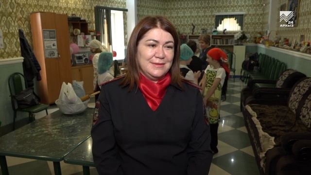 Стражи правопорядка в «Островке надежды» смотреть онлайн