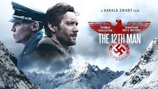 12-й человек 12th Man - Трейлер HD 2017