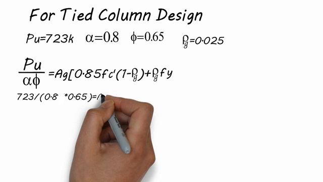 Column Design & Calculation Bangla | Tied column and Spiral column смотреть онлайн