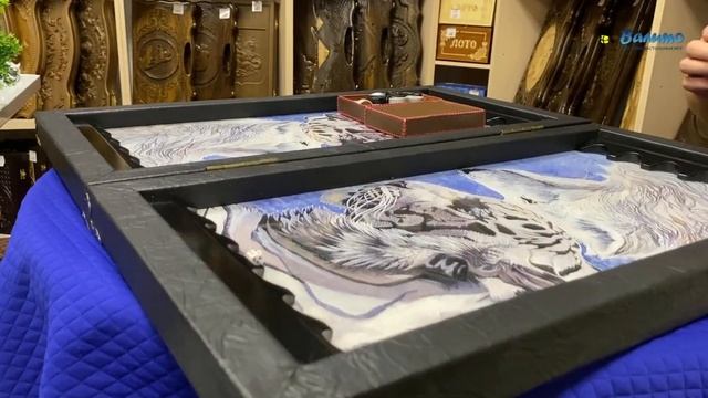 Нарды из оргстекла белый тигр и волк смотреть онлайн