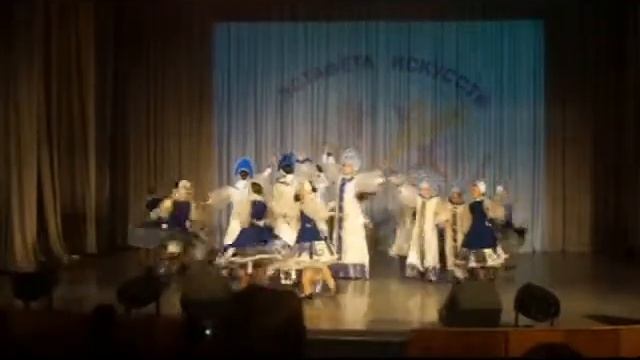 эстафета искусств смотреть онлайн