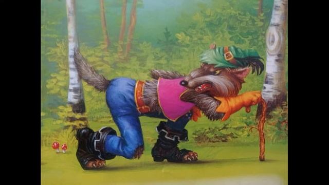 Сказка на ночь 