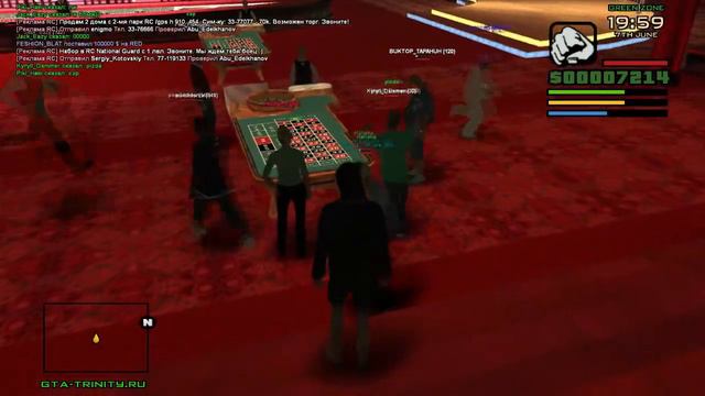 GTA - Sa:Mp | Просим деньги на сервере | Trinity RPG смотреть онлайн