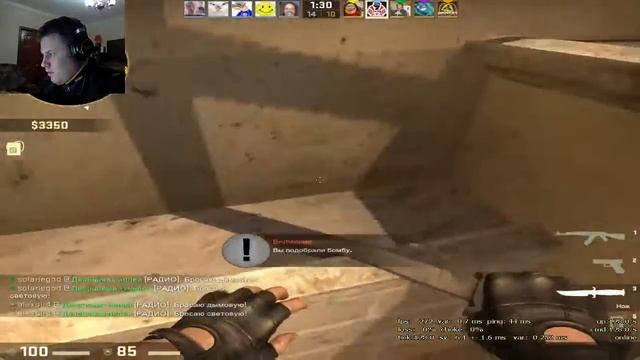 Мы пойдем с конем, на ESEA катанем...отсо****м!!!! смотреть онлайн