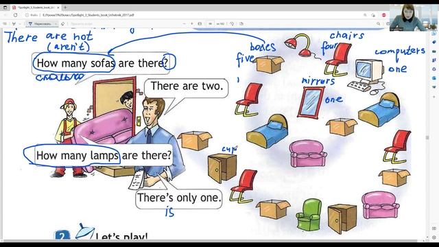 ГДЗ Spotlight 3 класс (английский) стр.28 (96) упр.1,2,3. Is there...? Are there...? смотреть онлайн