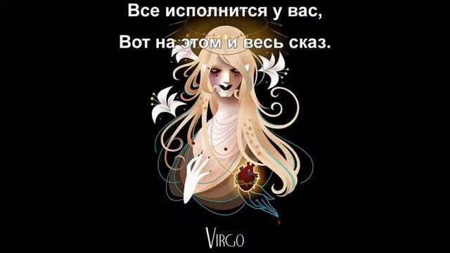 Шуточный гороскоп в стихах на 2015 год смотреть онлайн