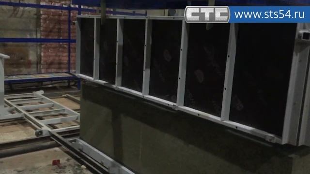 Launch of the aerated concrete production plant / Завод газобетона в Твери смотреть онлайн