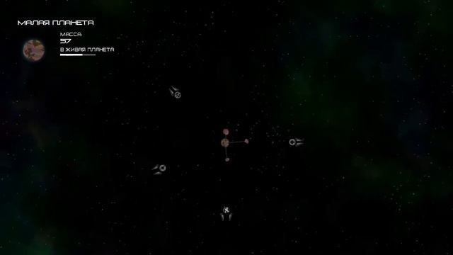 Космическая игра Solar 2 (Прохождение от астероида к Живой планете) смотреть онлайн
