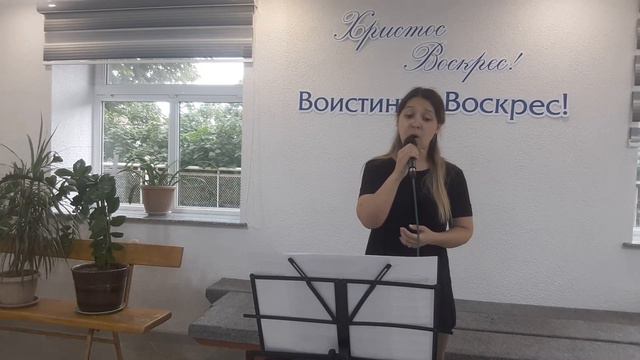Сияют звезды в вышине. Домашняя Церковь .г.Тараз.(Джамбул). смотреть онлайн