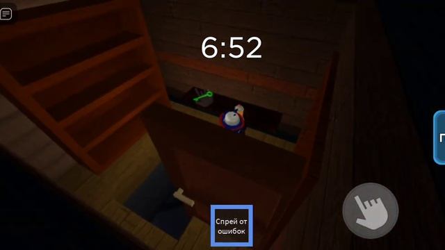 Прохожу паука в roblox смотреть онлайн