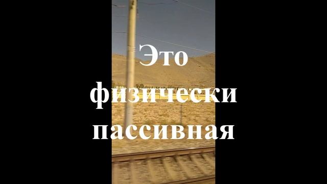 Афросиаб - это не обзор. Это аудио динамическая медитация. смотреть онлайн