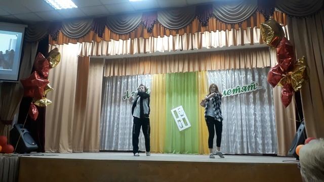 Малый повзрослел-Макс Корж смотреть онлайн