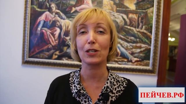 Отзыв о работе Николая Пейчева. Пришла с гриппом и температурой но за 2 дня все прошло. смотреть онлайн