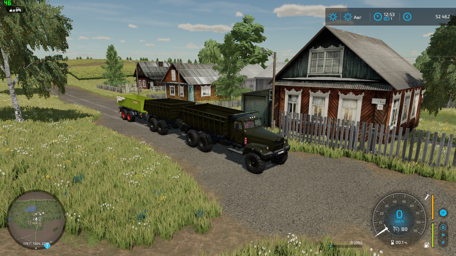 Село Ягодное FS22 смотреть онлайн