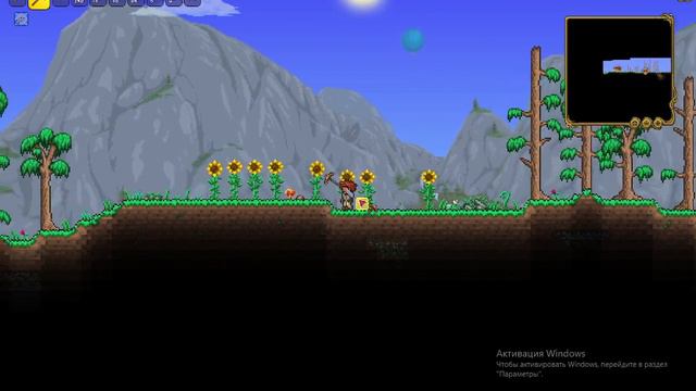 Террария! новая игра на прохождение