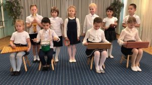 оркестр Итальянская полька