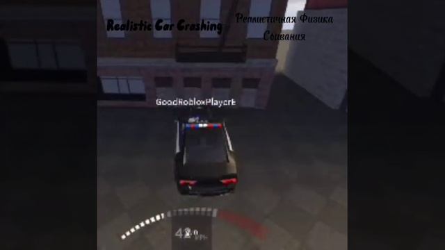 New Ragdoll Euphoria System In Roblox! | Новая Система Рагдолла В Роблокс @ps_lol смотреть онлайн