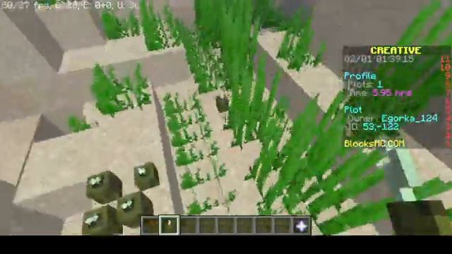 Великое строительство часть 1 Речка