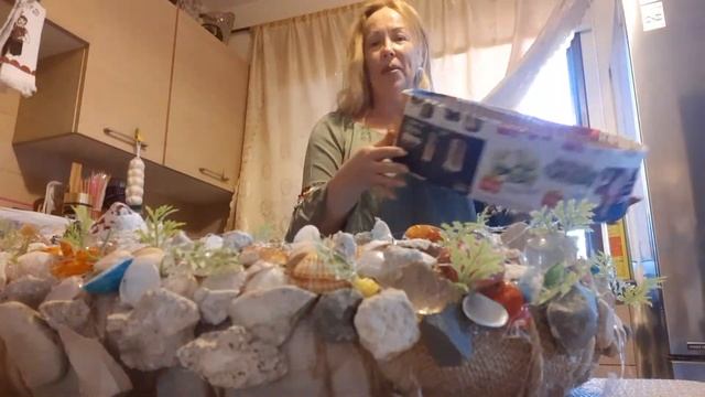 Рукоделие смотреть онлайн