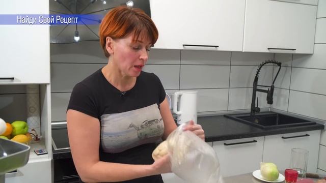 Пельмени домашние сибирские простой рецепт теста - на ужин и обед! смотреть онлайн