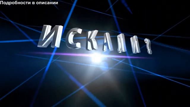 НОВОСТИ СТАВРОПОЛЯ ТОП Яндекс Гугл СТОМАТОЛОГИЯ КРАСНОДАР ПОХУДЕНИЕ МОСКВА ТВ БИТРИКС 24 СВОЕ ВИДЕО смотреть онлайн