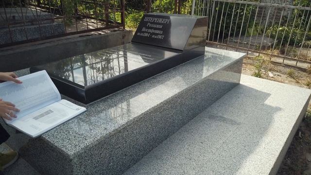 4K, Jewish cemetery, Chisinau, Moldova, Еврейское кладбище, Поиск захоронений, Кишинев Молдова. смотреть онлайн