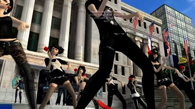 Пара Па Город танцев смотреть онлайн