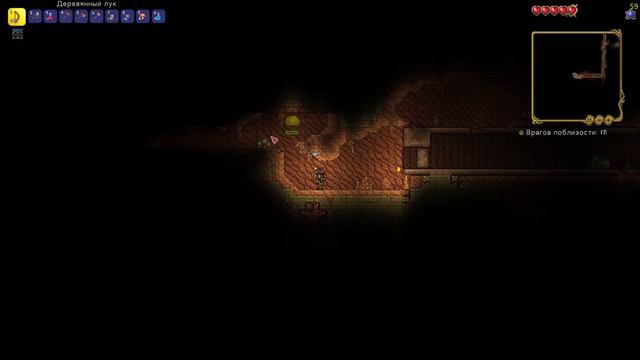 Прохождение Terraria 1.4. 1серия. Самая лучшая 2д песочница. смотреть онлайн