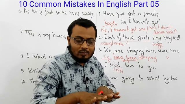 10 Common Mistakes in English Part 05 by Mizanur Rahman смотреть онлайн