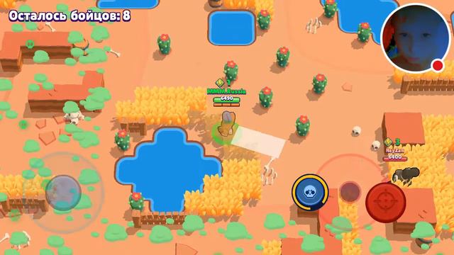 Стрим игры "Brawl Stars". смотреть онлайн