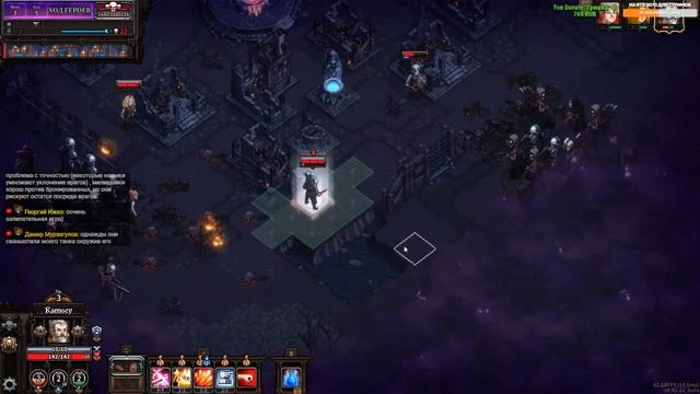 The Last spell играй, рестарт и снова. Last Spell на русском #1 Обзор игры и прохождение на русском смотреть онлайн