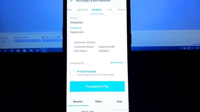 How to Recharge Wi-Fi Online Using Phone | WiFi ko Recharge Kaise Kare | WiFi Monthly Plan смотреть онлайн