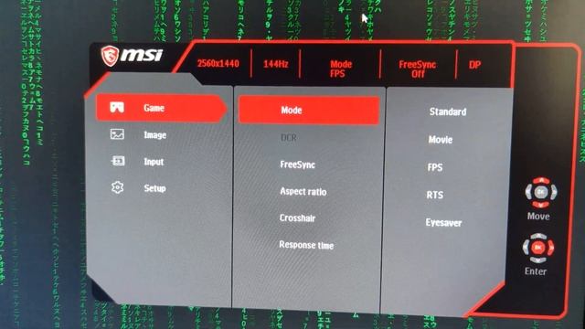 How To Enable Brightness Setting on MSI Monitor (No Additional Software Needed) смотреть онлайн