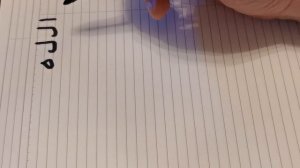 Аллах на арабском. Allah in Arabic . الله