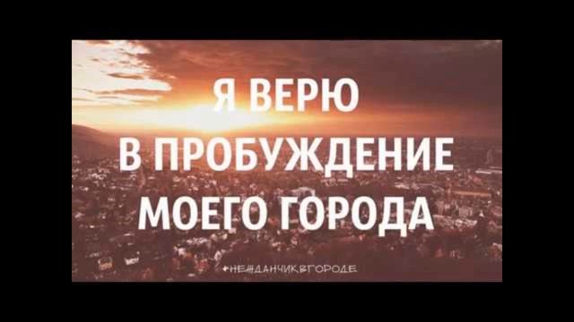 Стража на стенах-Молитва за Тират Кармель-25.06.19 смотреть онлайн