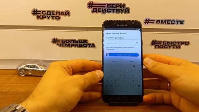 FRP 2021!Samsung Galaxy J7 2017 SM-J730 сброс аккаунта Google!Обход блокировки!Удалить аккаунт гугл смотреть онлайн