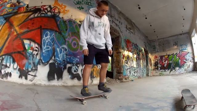 КАК СДЕЛАТЬ ОЛЛИ НА СКЕЙТЕ смотреть онлайн