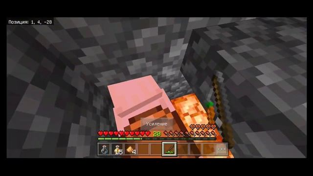 Карта На Прохождение От Подписчика В Майнкрафт Бедрок (Пе) #11