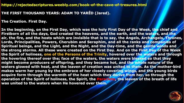 The False Book of the Cave of Treasures смотреть онлайн