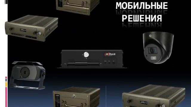 ООО РТ Групп Тюмень смотреть онлайн