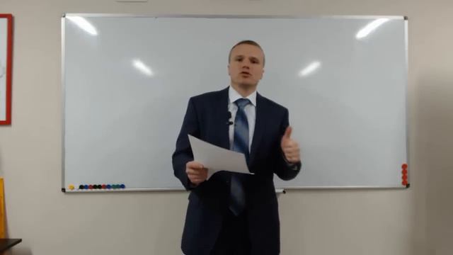 Реальный коучинг смотреть онлайн