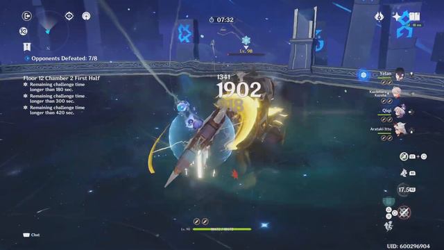 Genshin Impact PS5 - Beating 3.8 Floor 12 Spiral Abyss смотреть онлайн