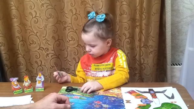 Кукольный Театр Вырезаем из бумаги Puppet Theatre cut paper смотреть онлайн