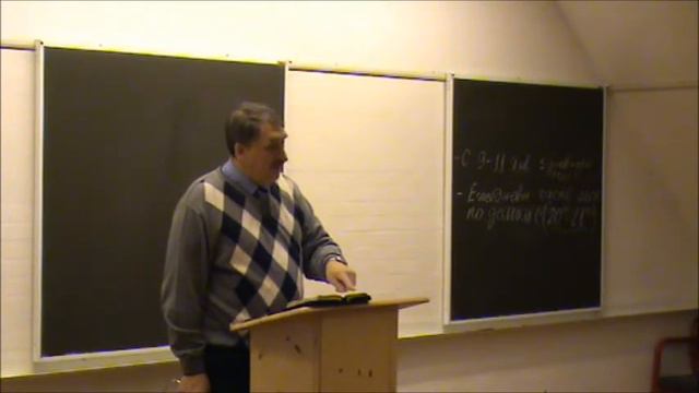 Несите Евангелие полное силы и веры