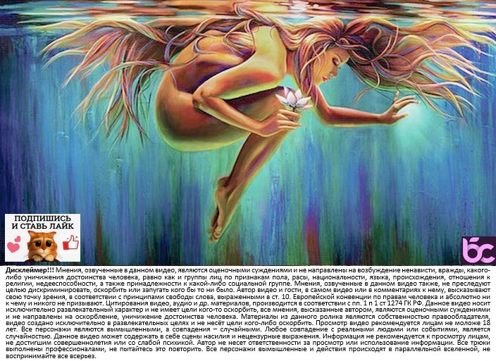 Различайте лидеров и менеджеров смотреть онлайн