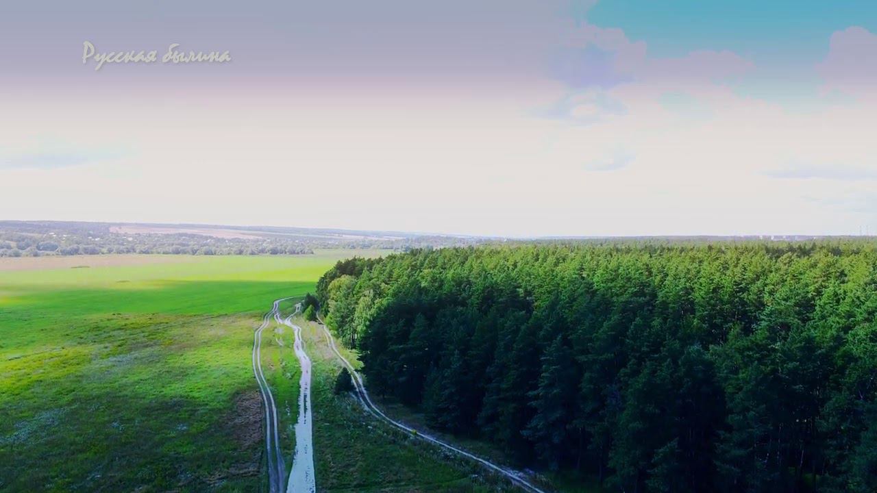 Славянская Музыка Восстанавливающая Генетическую Память Предков - Музыка на Гуслях - Русская Былина смотреть онлайн