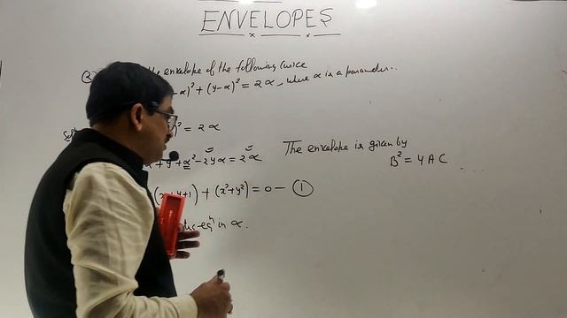 Envelopes And Evolutes ( LECTURE - 1 ) смотреть онлайн
