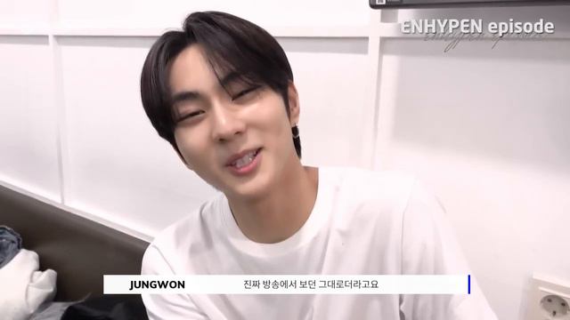 Enhypen за кадром на «Lee Hyori's Red Carpet»