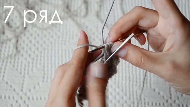 УЗОР СПИЦАМИ №3. ИНТЕРЕСНЫЙ УЗОР ИЗ КОС. Уроки вязания спицами || НАЧНИ ВЯЗАТЬ! смотреть онлайн