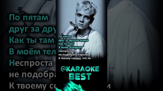 #Песня#Ваня#Дмитриенко# смотреть онлайн